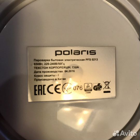 Пароварка Polaris PFS 0213, 650вт