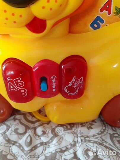 Музыкальный львенок