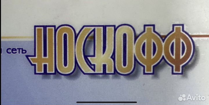 Менеджер склада