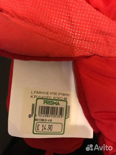 Шапка финская