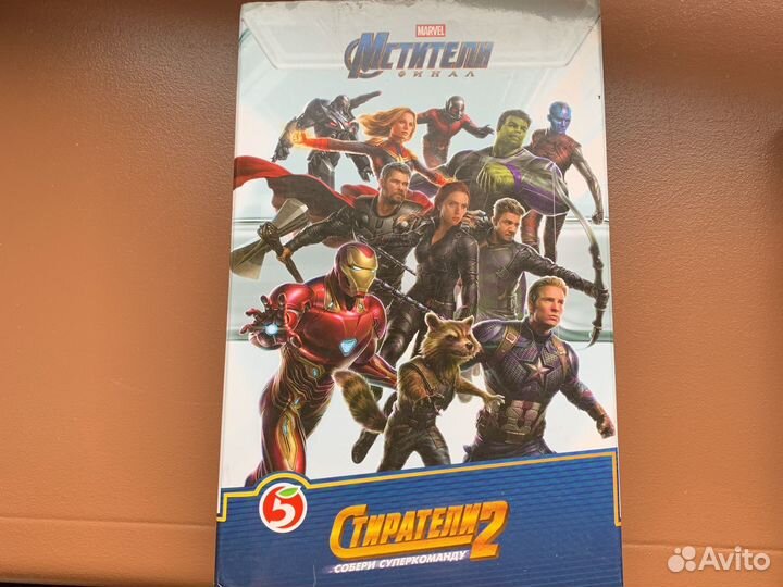 Стиратели 2 комплект