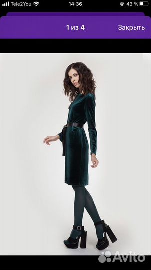 Вечернее платье