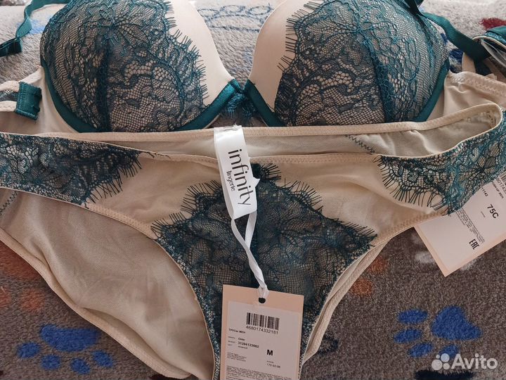 Комплект нижнего белья infinity lingerie 42-46
