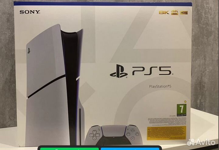 Sony Playstation 5 Slim Blu-Ray CFI-2016A