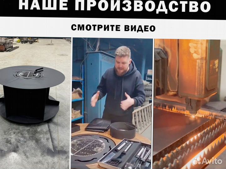 Гриль стол с очагом в коттедж и на дачу