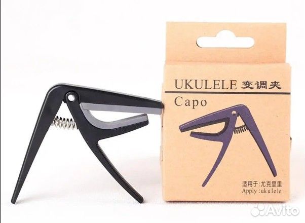 Каподастр для укулеле