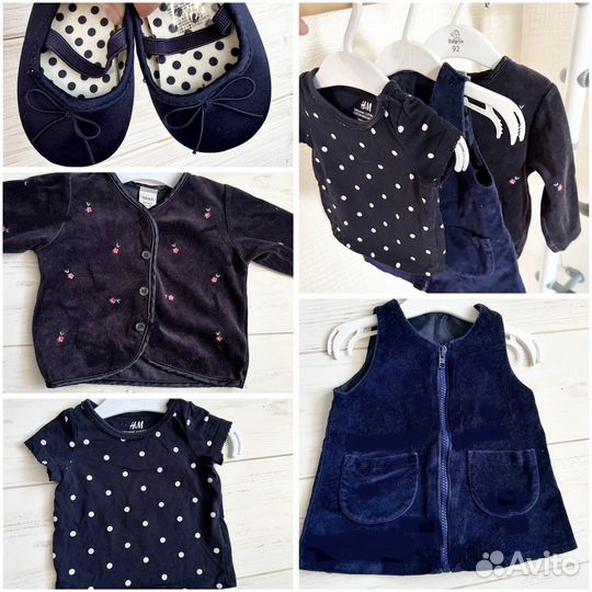 Детская одежда hm next