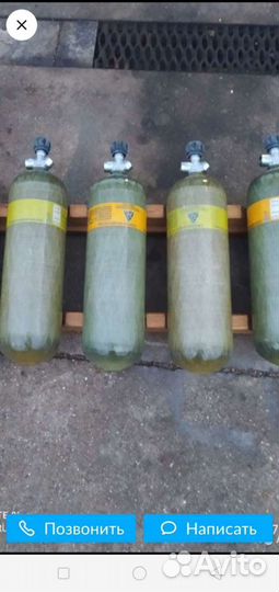 Заправка баллонов сжатым воздухом