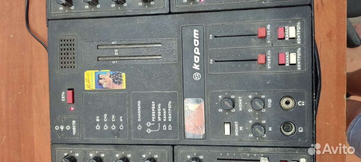 Микшерный пульт карат