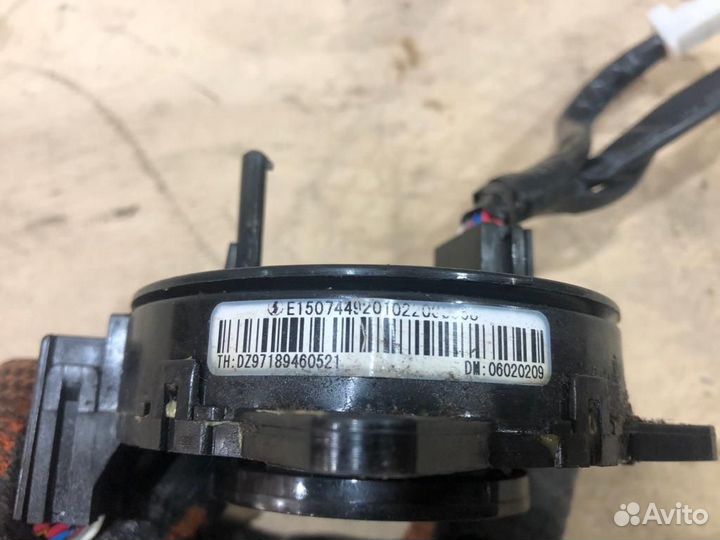 DZ97189460521 Шлейф подрулевой Shacman X3000