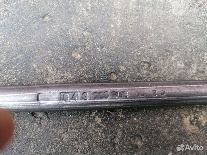 Тэн воздушный