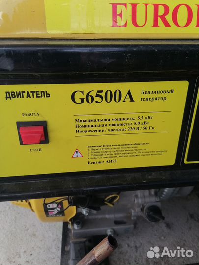 Сдам в аренду