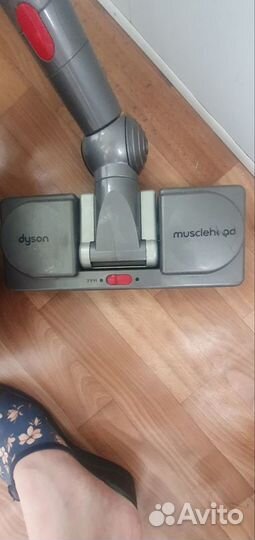 Пылесос Dyson