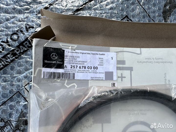 Mercedes уплотнитель лобового стекла A2576780300