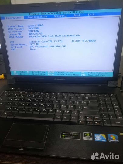 Ноутбук lenovo b560