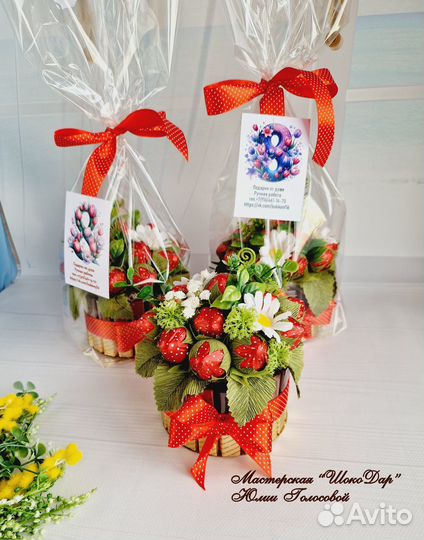 Букеты из конфет (Торт из конфет 