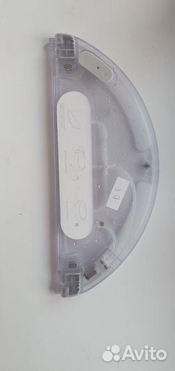 Резервуар для воды робот пылесос xiaomi