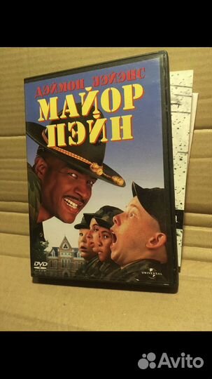Майор Пейн dvd