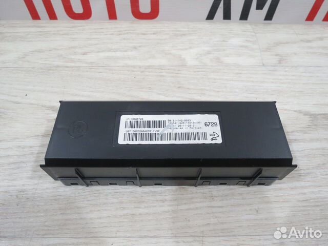 Блок климат контроля Opel Astra J