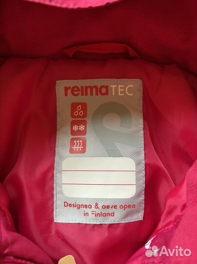 Куртка Reima tec