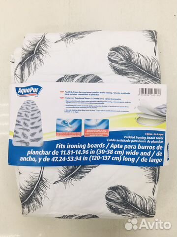 Чехол для гладильной доски