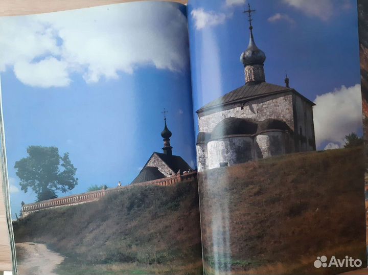 Книга СССР Искусство Киевской Руси