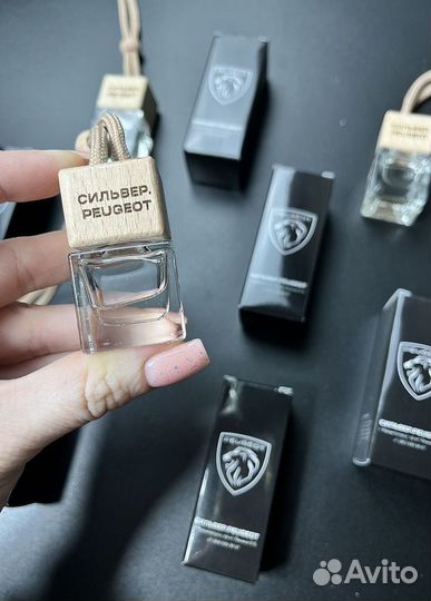 Ароматизатор стеклянный флакон в авто 8мл