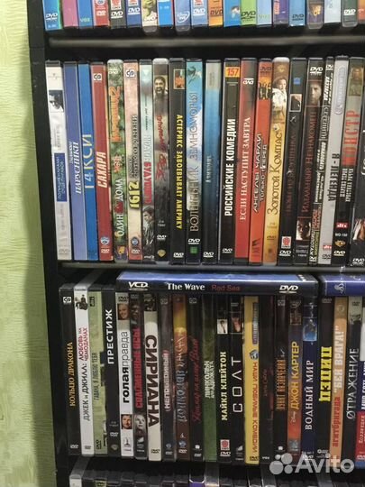 Двд диски фильмы
