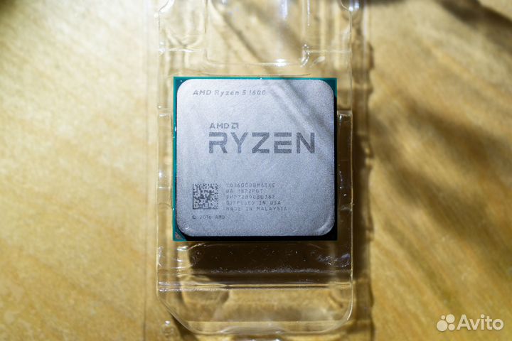 AMD Ryzen 5 1600 Box