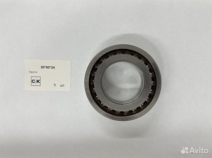 Подшипники для рулевого управления