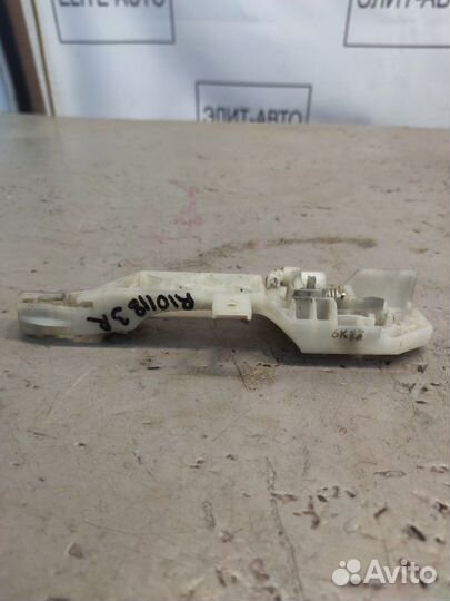 Ручка двери ответная часть задняя правая Kia Rio 3