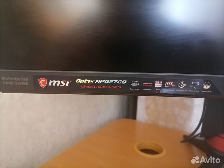 Монитор 144 гц MSI Optix mpg27cq