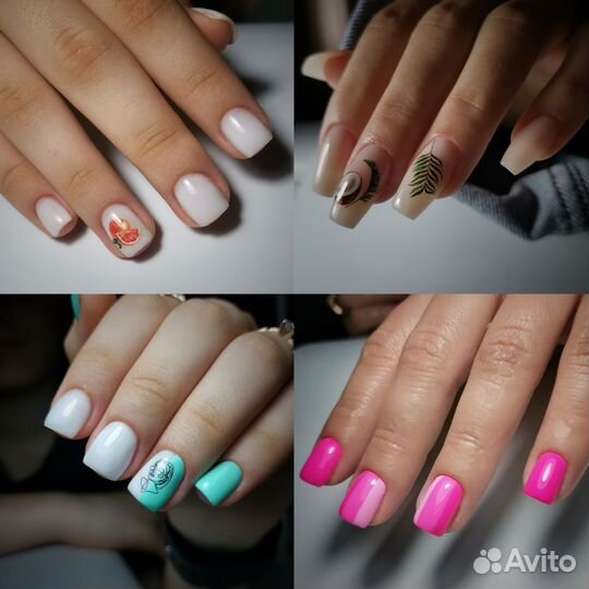 Мастер маникюра и педикюра