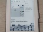 Kindle Paperwhite 3, электронная книга Амазон объявление продам
