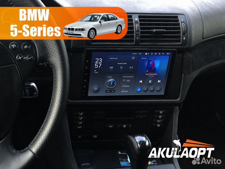 Магнитола BMW 5-Series E39 1995-2003