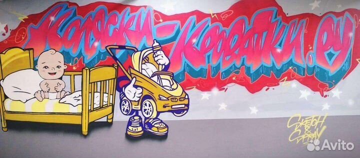 Детская кровать