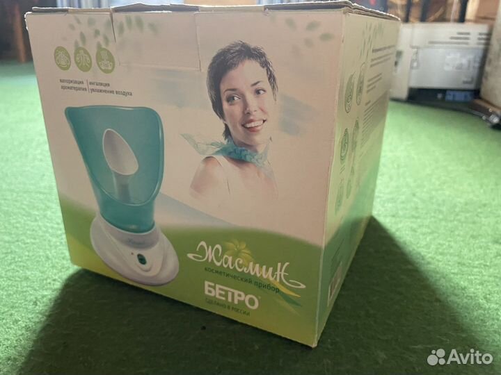 Ингалятор увлажнитель воздуха косметический прибор
