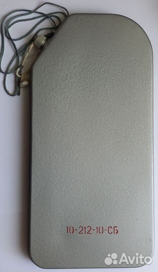 Фляга авиационная из наз-7