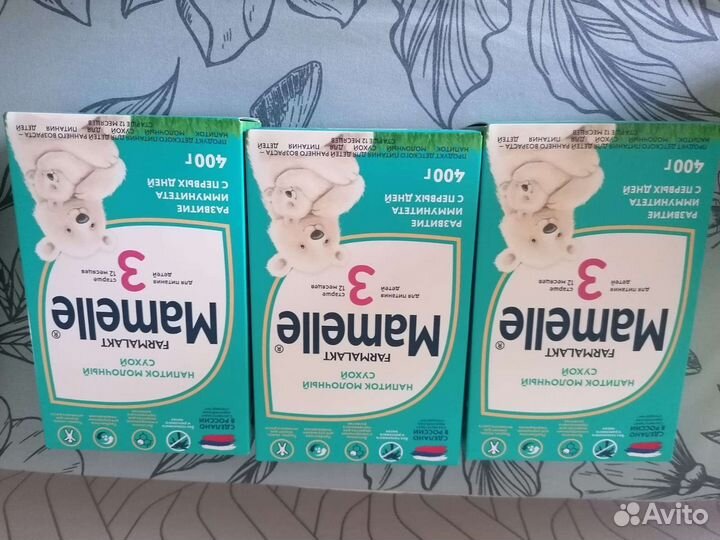 Детские каши и смеси