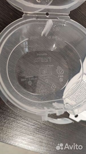 Накладки на грудь