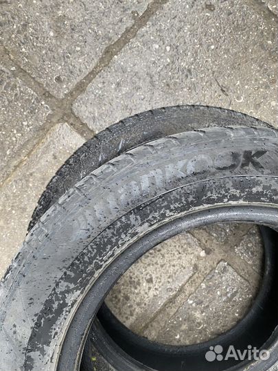 Advanta HTR-700 190/65 R15