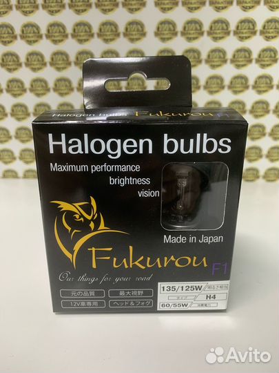 Галогеновые лампы Fukurou H4