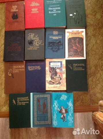 Детективы и приключения