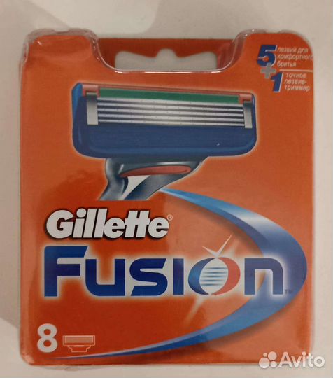 Gillette fusion