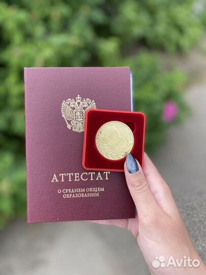 Репетитор по математике