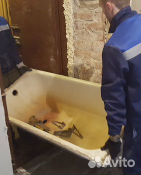 Вынос, вывоз Бесплатно:батарей,чугунных ванн,утили
