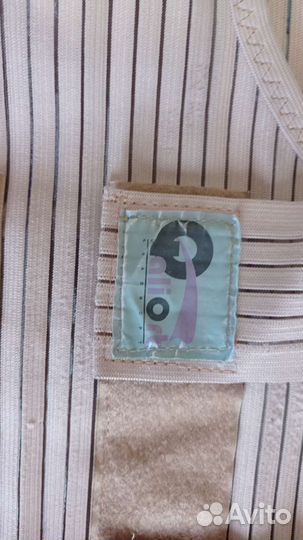 Бандаж послеоперационный