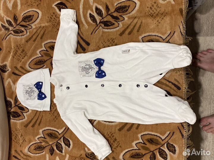 Набор для выписки новорожденного для мальчика