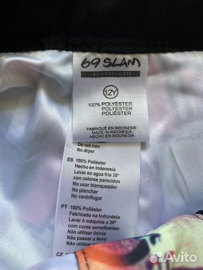Плавки 69 slam 12лет