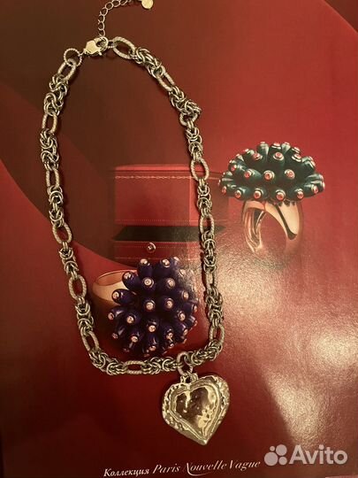 Стильное Колье с подвеской в виде сердца